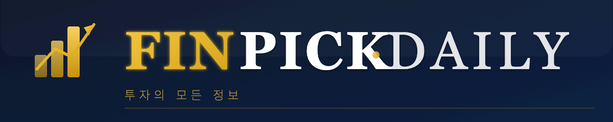 투자의 모든 요약